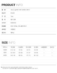 [LEVI`S리바이스]사빈 숏 슬리브 셔츠_A0664-0001 [W CONCEPT]