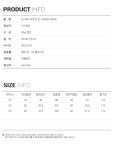 [리바이스]쏘 하이 부츠컷 진_A0909-0004 [W CONCEPT]