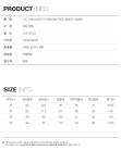 [리바이스]LVC 1944 501&#174; 진_44501-0088 [W CONCEPT]