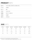 [리바이스]70s 하이 슬림 스트레이트 진_A0898-0018 [W CONCEPT]