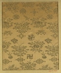 Piece | China | Qing dynasty (1644–1911) | The Met