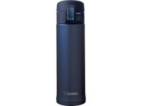 Zojirushi SM-KHE48 Stainless Steel Vacuum Mug, 16 Ounces - Newegg.com