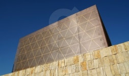New synagogue in Munich 이미지 (90950660) - 게티이미지뱅크 New synagogue in Munich