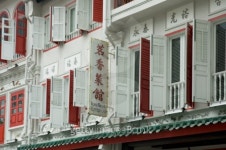 china town 이미지 (99013632) - 게티이미지뱅크 china town