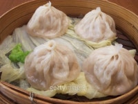 Dim sum Chinese style pork dumplings with stock 이미지 (144954989) - 게티이미지뱅크 Dim sum Chinese style pork dumplings with... 