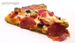 Supreme Pizza slice 이미지 (106405284) - 게티이미지뱅크 Supreme Pizza slice