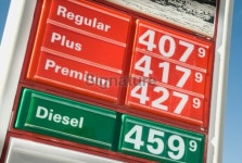 Gas Prices On The Rise 이미지 (97500174) - 게티이미지뱅크 Gas Prices On The Rise