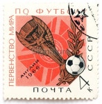 USSR postage stamp 1966 FIFA World Cup 이미지 (124677846) - 게티이미지뱅크 USSR postage stamp 1966 FIFA World Cup