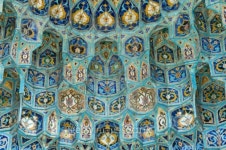 Fragment of tiled wall with Arabic mosaic 이미지 (91016138) - 게티이미지뱅크 Fragment of tiled wall with Arabic mosaic