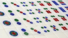 Mahjong Tiles 이미지 (99484456) - 게티이미지뱅크 Mahjong Tiles