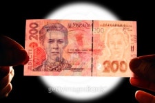 watermark 200 hrivna 이미지 (91063041) - 게티이미지뱅크 watermark 200 hrivna