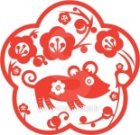 Chinese New Year Rat 이미지 (96076986) - 게티이미지뱅크 Chinese New Year Rat
