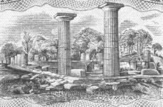 Ancient Olympia on 25000 Drachmai 1943 Banknote from Greece 이미지 (96372162) - 게티이미지뱅크 Ancient Olympia on 25000... 