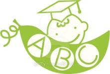 learning ABCs 이미지 (97048735) - 게티이미지뱅크 learning ABCs