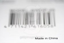 Made in China 이미지 (99692383) - 게티이미지뱅크 Made in China
