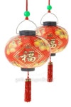 Chinese prosperity lanterns 이미지 (92375939) - 게티이미지뱅크 Chinese prosperity lanterns