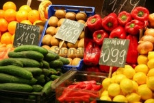 Market stall with fruits and vegetables 이미지 (173834539) - 게티이미지뱅크 Market stall with fruits and vegetables