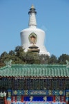 Beihai park 이미지 (152025239) - 게티이미지뱅크 Beihai park