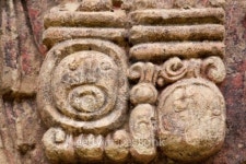 Hieroglyphs 이미지 (147078254) - 게티이미지뱅크 Hieroglyphs