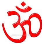 3d Hinduism symbol Aum isolated in white. Mystical syllable in Indian religions. 이미지 (126515598) - 게티이미지뱅크 3d... 