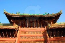 Chinese temple 이미지 (124105617) - 게티이미지뱅크 Chinese temple