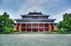 Sun Yat-sen Memorial Hall in Guangzhou 이미지 (114436585) - 게티이미지뱅크 Sun Yat-sen Memorial Hall in Guangzhou