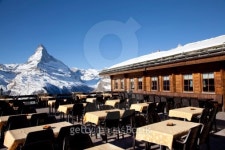 Reataurant on top of the mountain 이미지 (177442999) - 게티이미지뱅크 Reataurant on top of the mountain