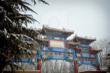 Yonghegong lama temple in Beijing 이미지 (478060339) - 게티이미지뱅크 Yonghegong lama temple in Beijing