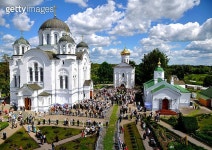 Orthodox Cathedral 이미지 (178787323) - 게티이미지뱅크 Orthodox Cathedral