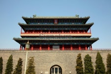 Chinese Landmark in Beijing 이미지 (174949570) - 게티이미지뱅크 Chinese Landmark in Beijing