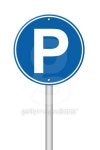 parking sign 이미지 (186066630) - 게티이미지뱅크 parking sign