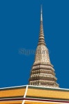 체바오트푸드 | Chedi 이미지 (452587201) - 게티이미지뱅크 Chedi