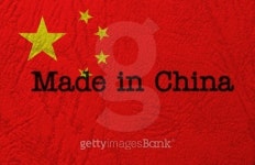 Made in China 이미지 (188017012) - 게티이미지뱅크 Made in China