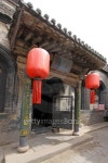 Chinese traditional architectural style courtyard, with the prot 이미지 (185135302) - 게티이미지뱅크 Chinese traditional... 
