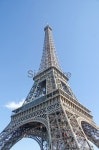 Underneath the Eiffel Tower 이미지 (489586965) - 게티이미지뱅크 Underneath the Eiffel Tower