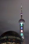 Oriental Pearl Tower in Shanghai 이미지 (497617999) - 게티이미지뱅크 Oriental Pearl Tower in Shanghai