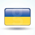 Flag of ukrain, vector illustration 이미지 (524369881) - 게티이미지뱅크 Flag of ukrain, vector illustration