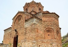 Church of St. John Kaneo in Ohrid, Macedonia 이미지 (525342683) - 게티이미지뱅크 Church of St. John Kaneo in Ohrid, Macedonia