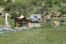 GÃ¼njin SÃ¼m Tempel Mongolei 이미지 (466610611) - 게티이미지뱅크 GÃ¼njin SÃ¼m Tempel Mongolei