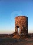 Lone Tower 이미지 (522440147) - 게티이미지뱅크 Lone Tower
