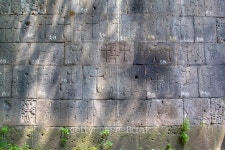 Wall with crosses at the Sanahin monastery 이미지 (514685833) - 게티이미지뱅크 Wall with crosses at the Sanahin monastery