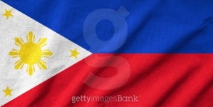 Ruffled Philippines Flag 이미지 (493834759) - 게티이미지뱅크 Ruffled Philippines Flag