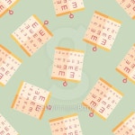 eye test chart flat icon,eps10 seamless pattern background... 게티이미지뱅크 eye test chart flat icon,eps10 seamless pattern... 