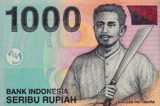 Indonesian banknote of 1000 face value 이미지 (486888950) - 게티이미지뱅크 Indonesian banknote of 1000 face value