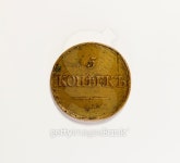 Old coins 이미지 (496205170) - 게티이미지뱅크 Old coins