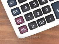 Calculator 이미지 (488822618) - 게티이미지뱅크 Calculator