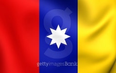 Republic of New Granada Merchant and Civil Flag 이미지 (482865412) - 게티이미지뱅크 Republic of New Granada Merchant and...