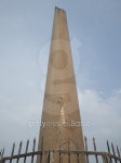 Ashoka Pillar, Feroz Shah Kotla 이미지 (486316584) - 게티이미지뱅크 Ashoka Pillar, Feroz Shah Kotla