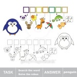 Solve the rebus. Find hidden word penguin 이미지 (488611308) - 게티이미지뱅크 Solve the rebus. Find hidden word penguin