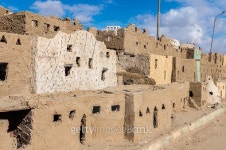 Bahariya Oasis in Egypt 이미지 (479246978) - 게티이미지뱅크 Bahariya Oasis in Egypt
